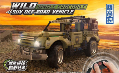 ZHEGAO GZ6235 Off-Road Vehicle Building Block Set - Image 2