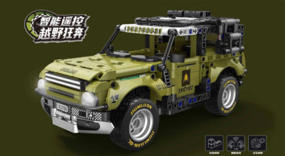 ZHEGAO GZ6235 Off-Road Vehicle Building Block Set