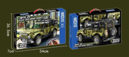 ZHEGAO GZ6235 Off-Road Vehicle Building Block Set - Image 6